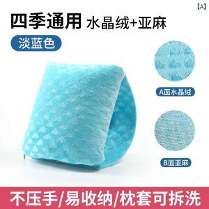 lbNs[ sp |[^u Xg s[ U s@p dԗp   @\     ItBX  xݗp  D