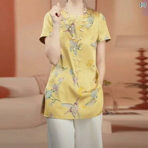 ԕ VtHVc  Eh lbN vg [  _  gbvX 2025 ĐV X^C   JWA t@bV  Vc fB[X