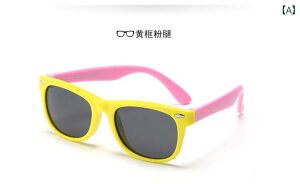 qp TOX 킢 ̎qA Pl  qp TOXA O Jbg p[\iCY ꂽ VR j̎qp TOXA s Ό qp Kl