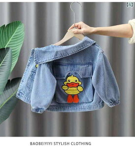 qp fjVc g CG[ _bN q  j̎q fjWPbg tH 2023N V xr[ nT  qp WPbg gbvX gh