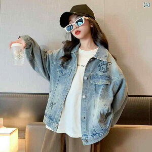 qp fjVc ̎q t fjWPbg 2024 V q H X^C \ WPbgA  傫 q Xg[g t@bV AE^[EFA