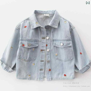 qp fjVc ̎q fjWPbg t H  2025 V q X^CbV hJ fj  xr[ ؍  WPbg gbvX