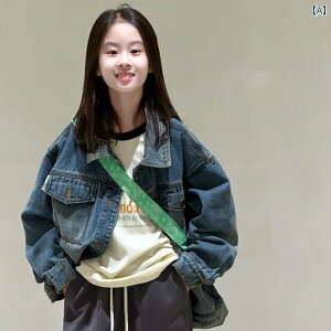 qp fjVc 2025N tH V j̎q ̎q EHbV H fjWPbgE TCY qp ؍  JWA  WPbg eq p gh