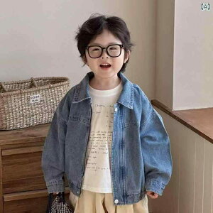 qp fjVc ؍  j̎q ̎q y \tg  fj gbvX 2025 t V qp g JWA WPbg R[g gh