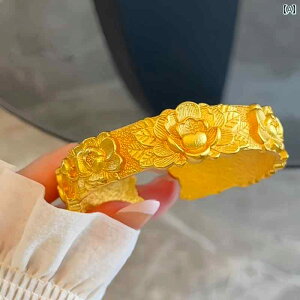 ブレスレット レディース クラシック 新しい 中国 風の 頑丈な 立体的な 彫刻が 施された 豊かな 牡丹の 花の ブレスレット、 砂金の 幅広の ソリッド シミュレーション ゴールドブレスレッ