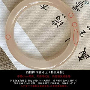 ブレスレット レディース クラシック グレープフルーツ ピンク | Yuan Yisheng 天然 翡翠 ブレスレット ガーリースタイル ヤング ピンク ラウンド バー アフガニスタン 翡翠 ブレスレット 本物の