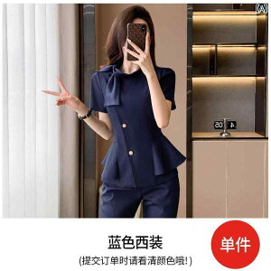 美容院 美容 師 作業 服 女性 半袖 スーツ 女性の 2024 夏の 新しい 高級 作業 服 プロフェッショナル 気質 ホテルの フロント デスクの 受付 作業 服