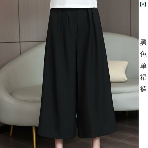 美容院 美容 師 作業 服 女性 美容 室の 夏の 新しい 美容 師の 高級 作業 服の 女性 医療 美容 フロント デスクの 皮膚 管理 気質 半袖 スーツ