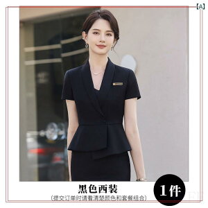 美容院 美容 師 作業 服 女性 女性用 作業 服、 プロの 気質、 夏 半袖 夏 美容院 薄手 フロント 受付 エチケット スーツ スーツ