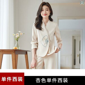 e@ e t     ߂ V   y   hJ X[cA  N TA e@A e t  A ʋ X[c