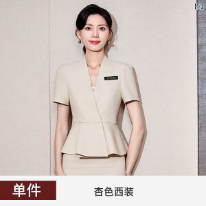 e@ e t   fB[X Youmeiya vtFbVi X[cA ėp p X[cA  ze tg fXNA  XA e t  