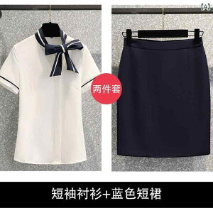 美容院 美容 師 作業 服 レディース 作業 服 レディース 夏 気質 高級 販売 オフィス 美容院 美容 師 ホテル フロント スチュワーデス 制服 プロフェッショナル スーツ