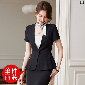美容院 美容 師 作業 服 レディース 新しい 半袖 スーツ スカート 女性の 夏の プロフェッショナル ウェア 美容 師 ホテル 高級 美容院 宝石 店 作業 服 夏