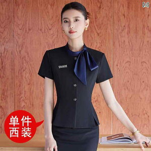 美容院 美容 師 作業 服 レディース 高級 半袖 スーツ 女性用 夏 薄手 美容院 フロント デスク 作業 服 営業 所 宝石 店 作業 服