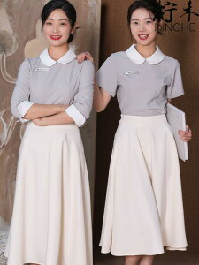 e@ e t   fB[X J  ؍ t Ă V e t     e@ SPA XL Ǘ XJ[g X[c