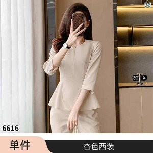 e@ e t   fB[X  ߂ vtFbVi X[c 2024 V Ă  X^C  C e T WG[ XgA tg fXN  