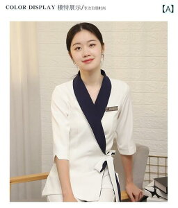 e@ e t   fB[X  e@ e t ^gD[ A[eBXg C   畆 Ǘ  }bT[W N  X[c  t 