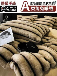 xbh V[c LgJo[ NX A ~p ETM ʂ 4_ Zbg ~N vbV R[ t[X  g  Q xbh V[c LgJo[ y  Q 4