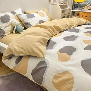 ベッド シーツ キルトカバー 純 綿 キルトカバー 単品 綿 100 % 1 . 8 m シングル キルトカバー シングル ダブル 150 x 200 x 230 cm シンプル 北欧 風