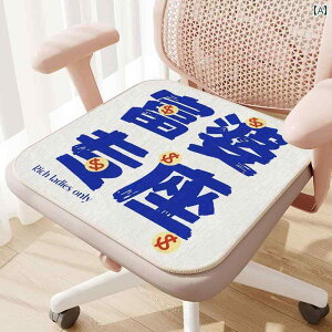 ֎qp NbV I[ V[Y Ή ItBX`FA NbVA    JҁA Rs[^[`FA NbVA ~ H ėp wp Ii NbV