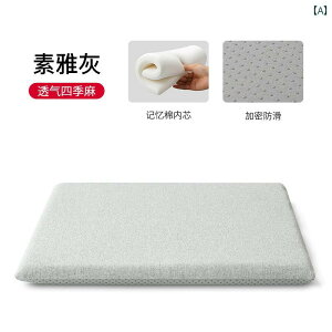 ֎qp NbV Ȃ NbV ItBXp  ₷  C y ֎qp NbV _CjO`FAp NbV Xc[p NbV  V[g NbV