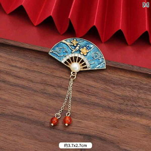 RT[W s ̎q g  q Ԃ u[` L i {a C GKg s u[` `Ci hX  