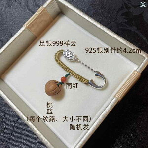 RT[W s ̎q  킢 Vo[ s   u[` gȏ Vo[WG[ Ԃ o y_g qւ v[g DP e