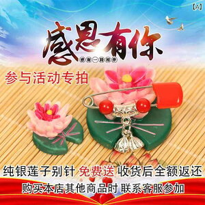 RT[W s ̎q S 925 X^[OVo[ }^jeBxr[ S s u[` V  N  bN ETM hS C  Mtg {bNX