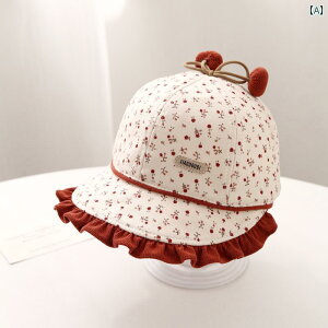 xr[ Xq tHp t H ̎q ߂ V X^C xr[ XqA c⏬ q ߂ t@bViu 킢 TnbgA  \ t Xq v