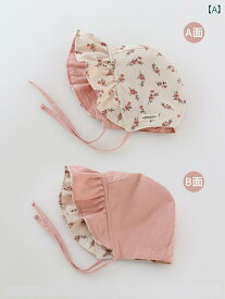 ベビー 帽子 春秋用 ベビー 帽子 春と 秋 韓国 風 花柄 プリンセス 帽子 春 女の子 ベビー サンシェード 両面 薄型 宮殿 帽子