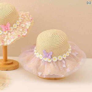 xr[ Xq tHp ̎q ėp  XqA TnbgA qpA vZXA傫 ΂  r[`nbgA ̎qp t Xq