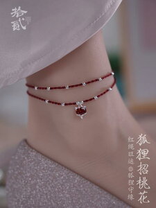 ANbg fB[X  Ԃ Lcl ANbg fB[X Ԃ R ҂ S 925 X^[OVo[ ANbg K^ x 2024NV gh