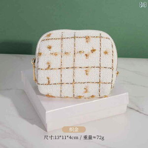 ジュエリー収納バッグ 小 翔 峰 胡 延 斌同 型 ジュエリー 収納 袋 文 湾 ブレスレット 多層 厚手 ミニ ポータブル 収納 バッグ 在庫 あり