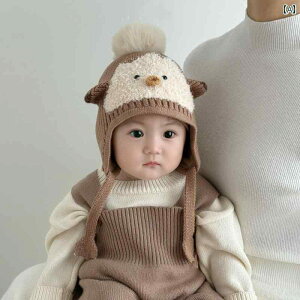 Ԃ̏H~pXqAj̎q̎̉jbgXqB