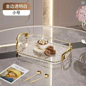 fBi[v[g eB[gC y    eB[g CA rO [ ƒp ` gCA EH[^[JbvA eB[Jbv [ gCA t[c XibN g