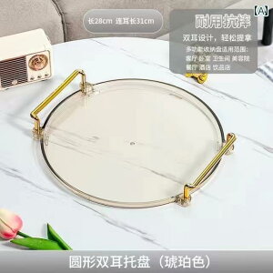 fBi[v[g eB[gC y  ` EH[^[Jbv gCA ƒp eB[JbvA rO [ [A vX`bN t[c v[gA fBi[ v[g