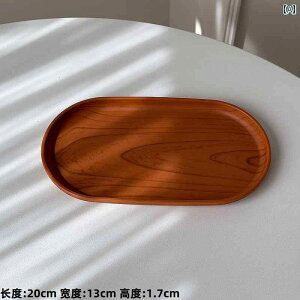 fBi[v[g eB[gC ȉ~` ͑ ؖ gCA C X^C fBi[ gCA eB[g CA ƒp EH[^[Jbv [ gCA JtF P[L v[g