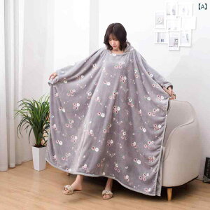 ショールブランケット 秋 冬用 厚手 フランネル ショール ブランケット オフィス用 エアコン用お 昼寝用 マント 怠 惰な マント 瞑想用 ブランケット
