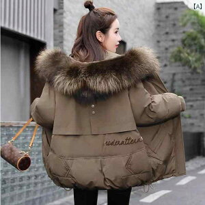 _EWPbg fB[X g _EWPbg fB[X g _E WPbg ~  v` p[J[ fB[X 2024 V 傫 TCY t@bg mm 200|h R[g ~h 