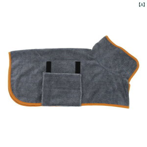 �y�b�g�p�o�X���[�u �y�b�g�p �z���� �o�X �^�I�� ���� �o�X �^�I�� ���p �o�X���[�u �^�I�� �R�[�M�[ �A���X�J�� �{�[�_�[�R���[ �� �� �S�[���f�����g���o�[ �p�i