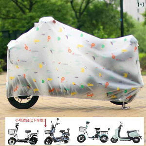 ]ԃJo[ dC Ԃ CJo[A obe[ J[ _XgJo[A Ԃ Jo[A ]Ԃ ԗp ߗށA I[goC h Ă ~