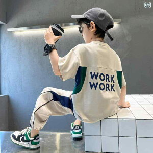 qpoXPbg{[jtH[ qp j̎q T}[ X[c 2025V X^C N[T}[  {[CY  T}[ X|[c pc