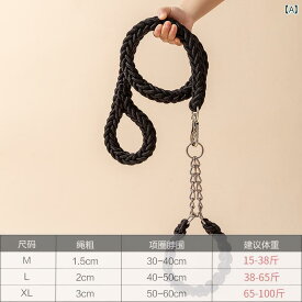 犬用リード 中型 犬・ 大型 犬用 牽引 ロープ、 ゴールデンレトリバー用 ロープ、 ラブラドール 犬用 チェーン、 犬用 首輪、 犬用 首輪、 P チェーン