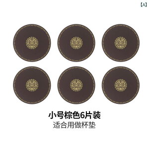 R[X^[ fMpbh 6 Zbg V  R[X^[ fM pbh ƒp eB[|bg pbh {E pbh  v[X}bg DM pbh eB[ A[g h pbh