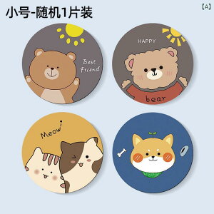 R[X^[ fMpbh fM }bg R[X^[A ₯ h~ e[u }bgA ϔM v[g }bgA  Vv |[Y A ~ }bgA }EXpbh