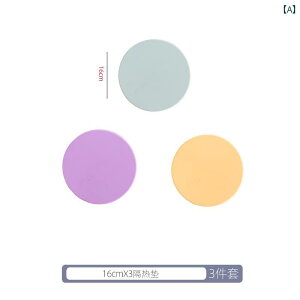 R[X^[ fMpbh VR fM pbh ƒp _CjO }bg {E }bg v[g ₯ h~  ~ e[u }bg Lb` ϔM e[u }bg R[X^[