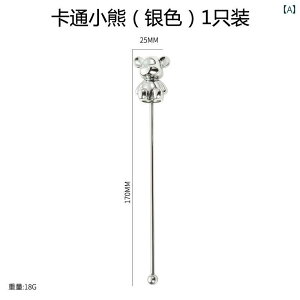 Xv[ o[ NGCeBu XeX X`[ X^[ [XeBbN  N} X^[[ Xv[ O nh JNe XeBbN R[q[ X^[[