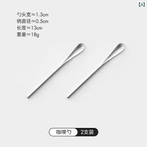 Xv[ Mili Fengwu 304 XeX | ha XeBbN O nh ha Xv[ R[q[ fU[g Xv[ JNe ~LVO XeBbN o[ Xv[