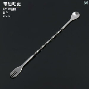 Xv[ XeX | o[ Xv[ ~NeB[ Vbv o[ Xv[ JNe ~LVO XeBbN  Changba R[q[ ~NeB[ ha XeBbN