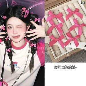 �w�A�A�N�Z�T���[ �C���^�[�l�b�g�� �L�� �l�� ���� �X�^�C���� ���{�� �o�[�r�[ �s���N�� �w�A �N���b�v �o���G �X�^�C���� ���{�� �w�A �^�C �w�b�h �o���h �h�[�p�~�� �K�[�� �w�A �g���� 